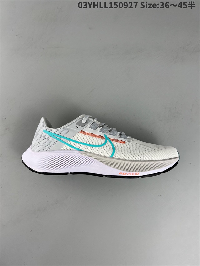 men air zoom max shoes 2022-11-27-052